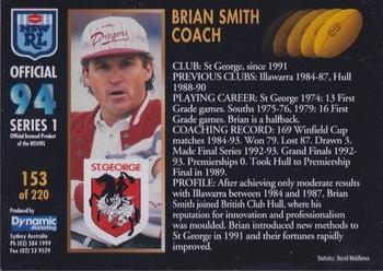 1994 Dynamic Rugby League Series 1 #153 Brian Smith Back